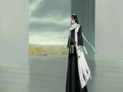 بليتش الموس 15