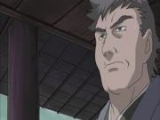 ناروتو الجزء 4