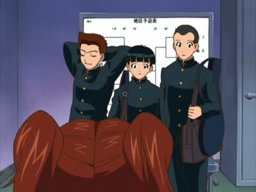 نبيل التنس الموسم الأول