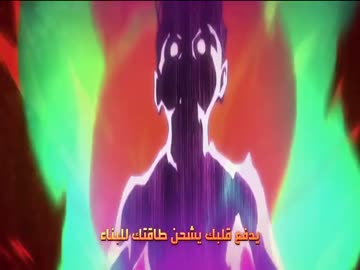 هنتر x هنتر 2011 123