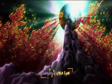 هنتر x هنتر 2011 133