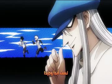 هنتر x هنتر 2011 134