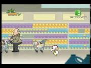 كيك باتاوسكي