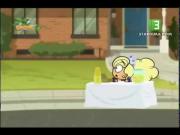 كيك باتاوسكي