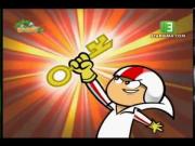 كيك باتاوسكي