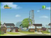 كيك باتاوسكي