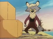 حول العالم مع سبع المدهش