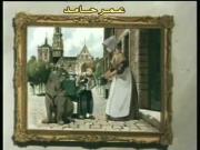 وديع بائع الحليب