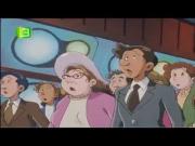 الفتى استرو الجزء 1