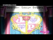 رنين الجواهر الموسم 2