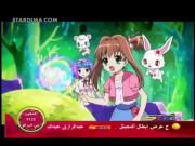 رنين الجواهر الموسم 2