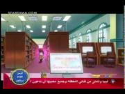 رنين الجواهر الموسم 2