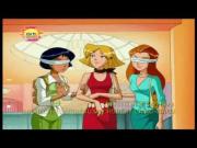 الجاسوسات الجزء 1