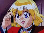 السيف القاطع