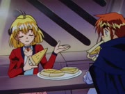 السيف القاطع