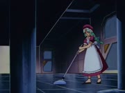 السيف القاطع