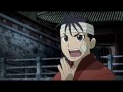 التحدي الكبير