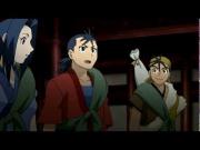 التحدي الكبير