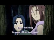 التحدي الكبير