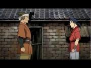 التحدي الكبير