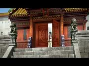 التحدي الكبير