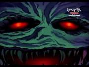 فريق القرود الآلي الخارق