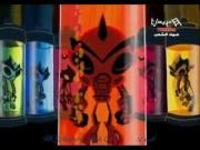 فريق القرود الآلي الخارق