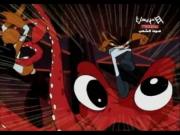 فريق القرود الآلي الخارق