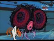 فريق القرود الآلي الخارق