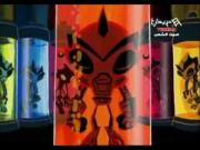 فريق القرود الآلي الخارق