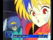 اللعبة الكبرى الجزء 2