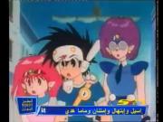 اللعبة الكبرى الجزء 2