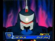 اللعبة الكبرى الجزء 2