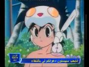 اللعبة الكبرى الجزء 2