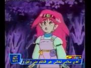 اللعبة الكبرى الجزء 2