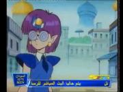 اللعبة الكبرى الجزء 2