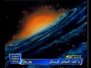 اللعبة الكبرى الجزء 2