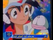 اللعبة الكبرى الجزء 2