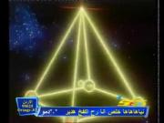 اللعبة الكبرى الجزء 2