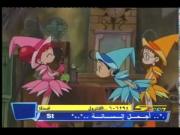دروبي مع دوريمي الجزء 1