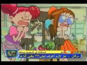 دروبي مع دوريمي الجزء 1