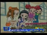 دروبي مع دوريمي الجزء 1