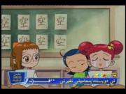 دروبي مع دوريمي الجزء 1