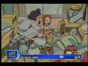 دروبي مع دوريمي الجزء 1