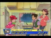 دروبي مع دوريمي الجزء 1
