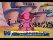 دروبي مع دوريمي الجزء 1