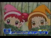 دروبي مع دوريمي الجزء 1