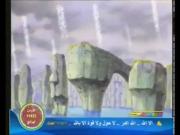 الحماة الأبطال