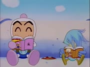 بيدا بول الجزء 1