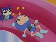 بيدا بول الجزء 2